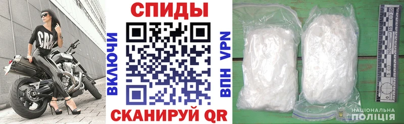 Amphetamine Розовый Злынка