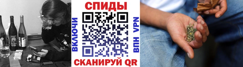 БУТИРАТ GHB  Злынка 