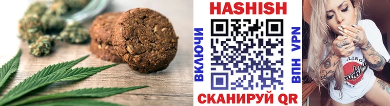 Еда ТГК марихуана  даркнет формула  Злынка 