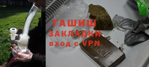 героин Алексин