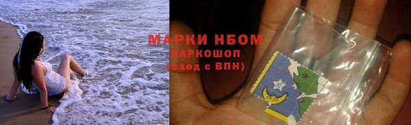 героин Алексин