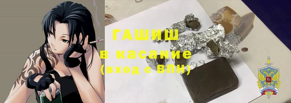героин Алексин