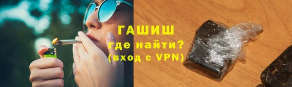 герыч Алексеевка