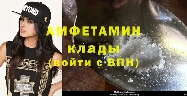 MDMA Алзамай