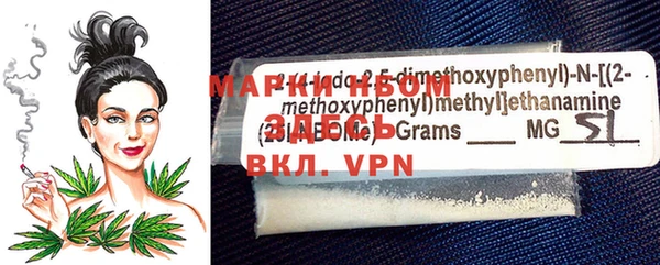 MDMA Алзамай