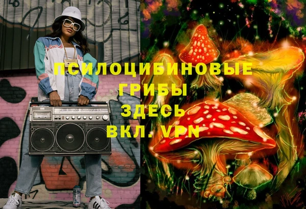 кокс Переславль-Залесский