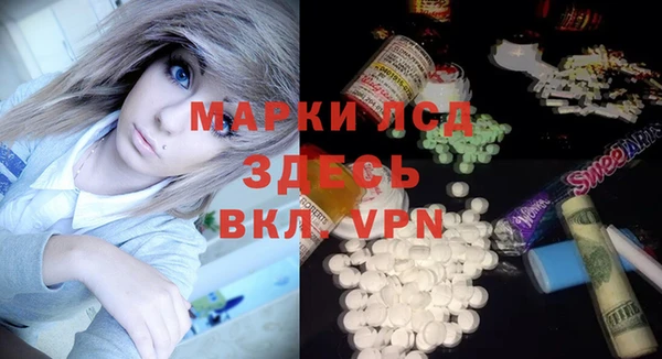 героин Алексин