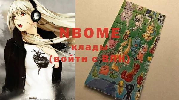 MDMA Алзамай