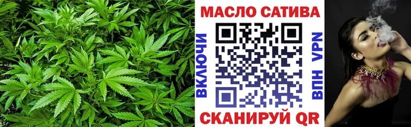 Дистиллят ТГК Wax  даркнет какой сайт  Злынка  наркотики 